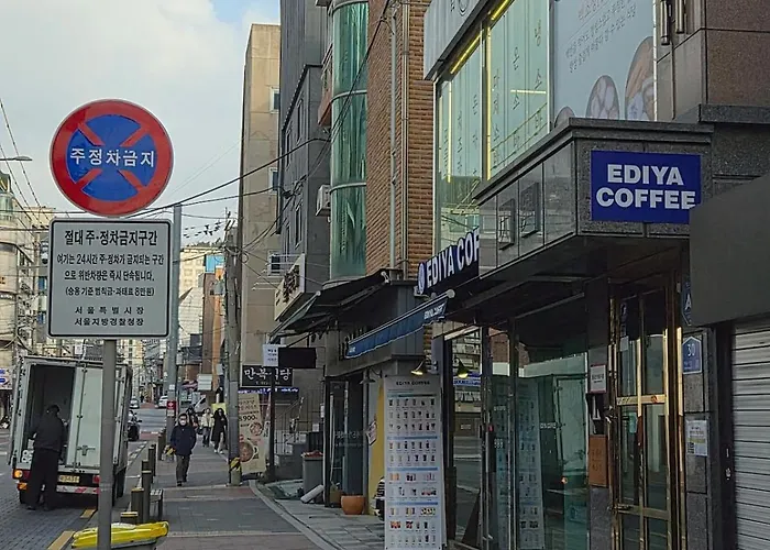 Anam Cozy Near Korea And Anam Hostipal 公寓 *